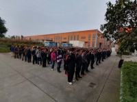 冲刺100天 打好收官战 变色龙家居召开工作动员部署大会