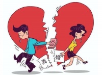 离婚财产怎么分割 对准备离婚女人的忠告