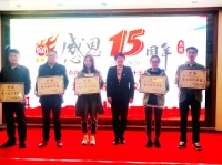 生命之歌蜂鸟代步通稿