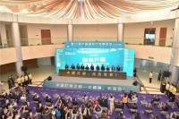 创新赋能产业复苏、专业尽显灯都魅力——第25届古镇灯博会圆满收官