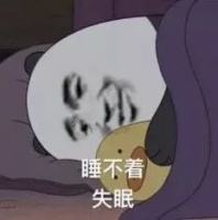 出门睡不好？记得带上和也旅行枕！