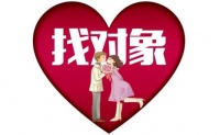第一次相亲见面女生注意事项 适合初次见面女生穿搭