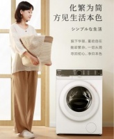 日式净衣技术为什么这么火？东芝用百年积淀精进洗濯之技