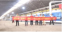 喜讯 可乐加•陶瓷广东台山第三生产基地顺利点火投产