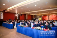 建材行业科研成果再现新突破，自主创新彰显中国力量