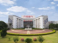 万和电气三季度扣非净利润同比增长超100%，厨卫市场触底反弹