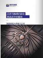 未来已来一超甲别墅大门丨一樘符合未来消费需求的别墅大门