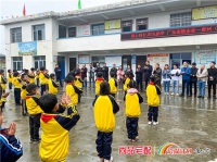 尚品宅配的扶贫情怀：聚焦山区儿童 教育助力脱贫