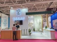 深圳礼品展，鸣盏便携烧水杯给你审美与实用的绝佳体验