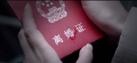 离婚都需要准备什么 聪明女人离婚该咋离