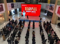 居然之家恩施店“越装越快乐，嗨购双11”势不可挡   强势来袭