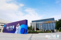 欧铂尼防潮战略全国首发！ 欧铂尼引领防潮生活新时代！
