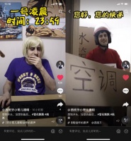 贴心服务全面领跑，11.11京东家电锁定主场C位优势