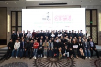 曾建龙&张耀天齐聚，对话“简约主义”炸燃南京