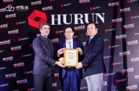 莱克电气董事长倪祖根荣膺2020年度胡润最受尊敬企业家