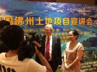 世铭居土地投资项目引圈内热议，受众多客户追捧