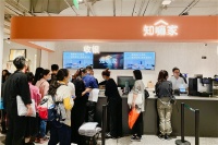 阿里巴巴躺平联合第六空间再下一城 知嘛家宁波店正式落地