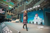 乘风破浪的姐姐袁咏琳化身慕思歌蒂娅好梦推荐官，分享睡眠美学