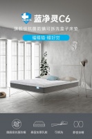 买贵不如买对，选床垫合适自己最重要