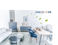 绿色科技住宅,打造美好生活