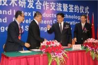 创新驱动引领中胶永生步入世界乳胶制品行业“梦之队”