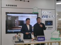 选中央空调要做足功课？从设计到安装，海尔已备好答案等你来抄