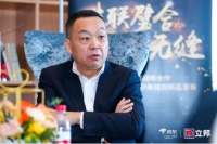 立邦厨卫底材事业部总经理赵万里：加速产品迭代 积极拓展电商渠道