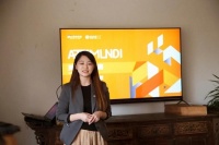 书香门地ARTE MUNDI美学设计大赛陕西站颁奖礼成功举办