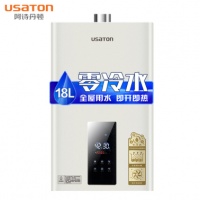 阿诗丹顿零冷水热水器：无惧极端天气，冬季也恒温