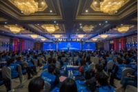 《向上》扎根，库斯北方分公司正式成立！