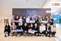 匠心·无界博世厨房创想沙龙圆满结束！