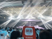 欧瑞博发布智能中控MixPad X和主动智能Home AI，或再引领全宅智能新趋势