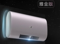 A.O.史密斯薄型速热电热水器 机身更纤薄 双擎加热更快速