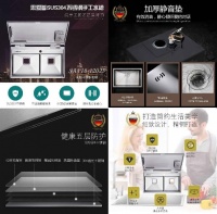 思爱普教你如何挑选一个优秀的不锈钢水槽