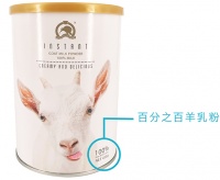 一口喝出纯羊奶的味道，这款羊乳粉的秘密是什么？