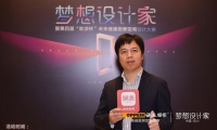 WEI韦麟设计事务所韦麟：未来厨房一定是简约、科技、多样化的