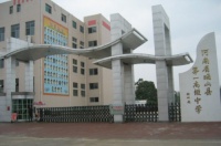 德爱威墙面漆：你的校园人生 我绝不“缺席”