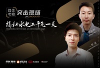 品质见证匠心，媒体突击揭秘水电工平凡的一天