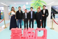 “1122蜜月节”全国尖货钜惠，伴您恩恩爱爱度一生