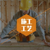 深耕家装领域14年，博若森装饰成福建“区域独角兽”