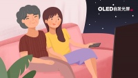 给家人一个清透的视界，高端护眼电视选OLED自发光