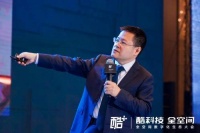 秦朔： 精深化、新消费、数字化 未来中国经济的三大韧性