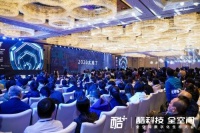陈航：借助科技提高产业效率，是下个五年中国经济发展的第一性原理