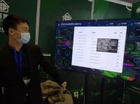 筑福集团参加上海国际城市博览会，发布加梯网