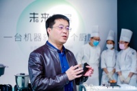 爆款预定！纯米科技这台多功能料理机，预计销售1个亿