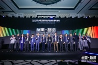 立邦与万事达行业首发工业建筑钢品趋势色