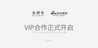 布朗斯与新浪家居窗帘频道达成VIP合作