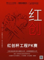 东易日盛为交付有错必纠！严于律己不负万家期待