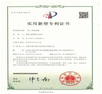 “实干兴邦 品质报国”--宁波天成云空间设计以质装民之小家以质饰国之大家