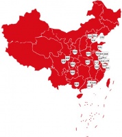 华夏家博会五城联动，年末清仓横扫网价